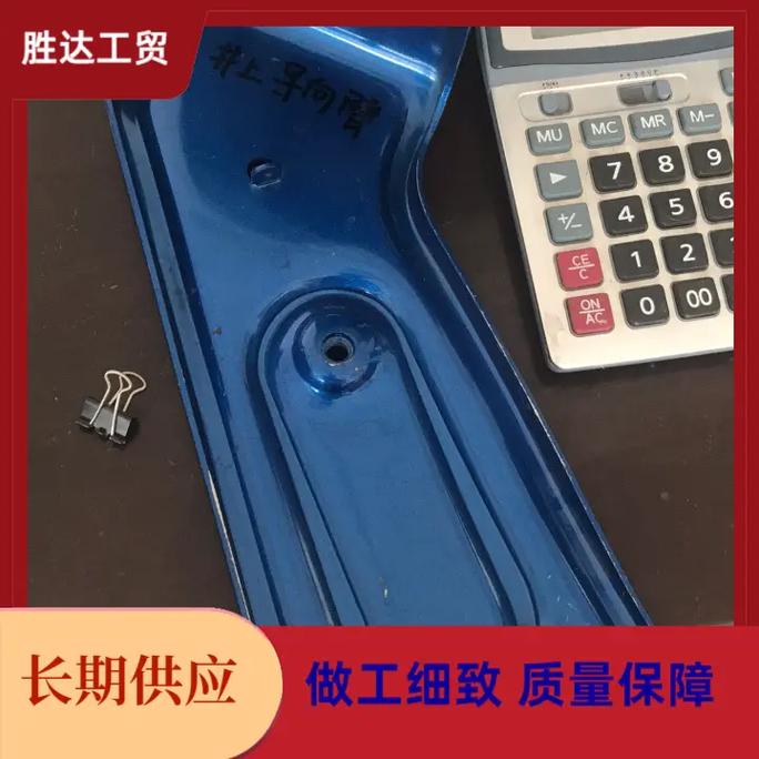 胜达工贸 精研工艺严控成本，五金产品适配多行业需求