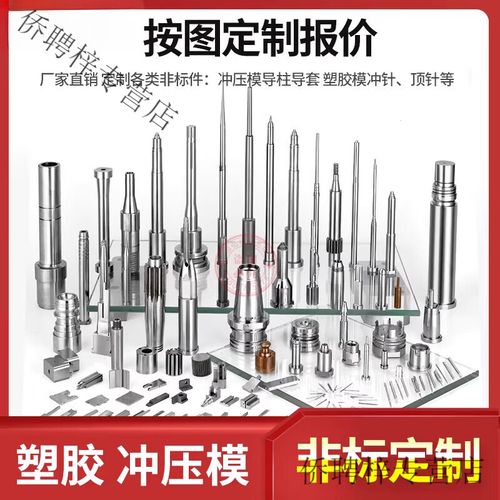 匠心定制，精准制造——艾风格实体工厂五金非标件加工专家